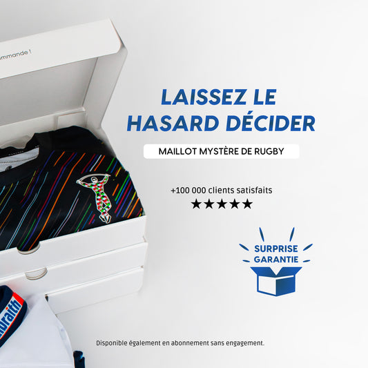 La box maillot mystère 👕